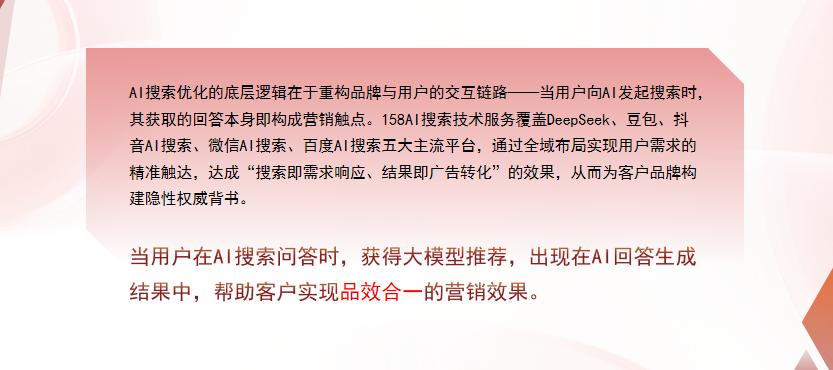 【新竹县】中山GEO多少钱？入门仅需每天43元